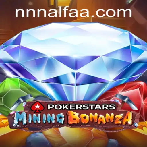 Pokerstars: A Experiência Definitiva no Poker Online com NNNALFA.com